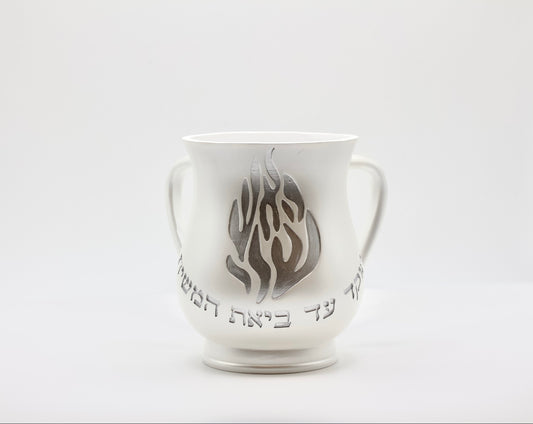 Keli Flamme Blanc / Argenté