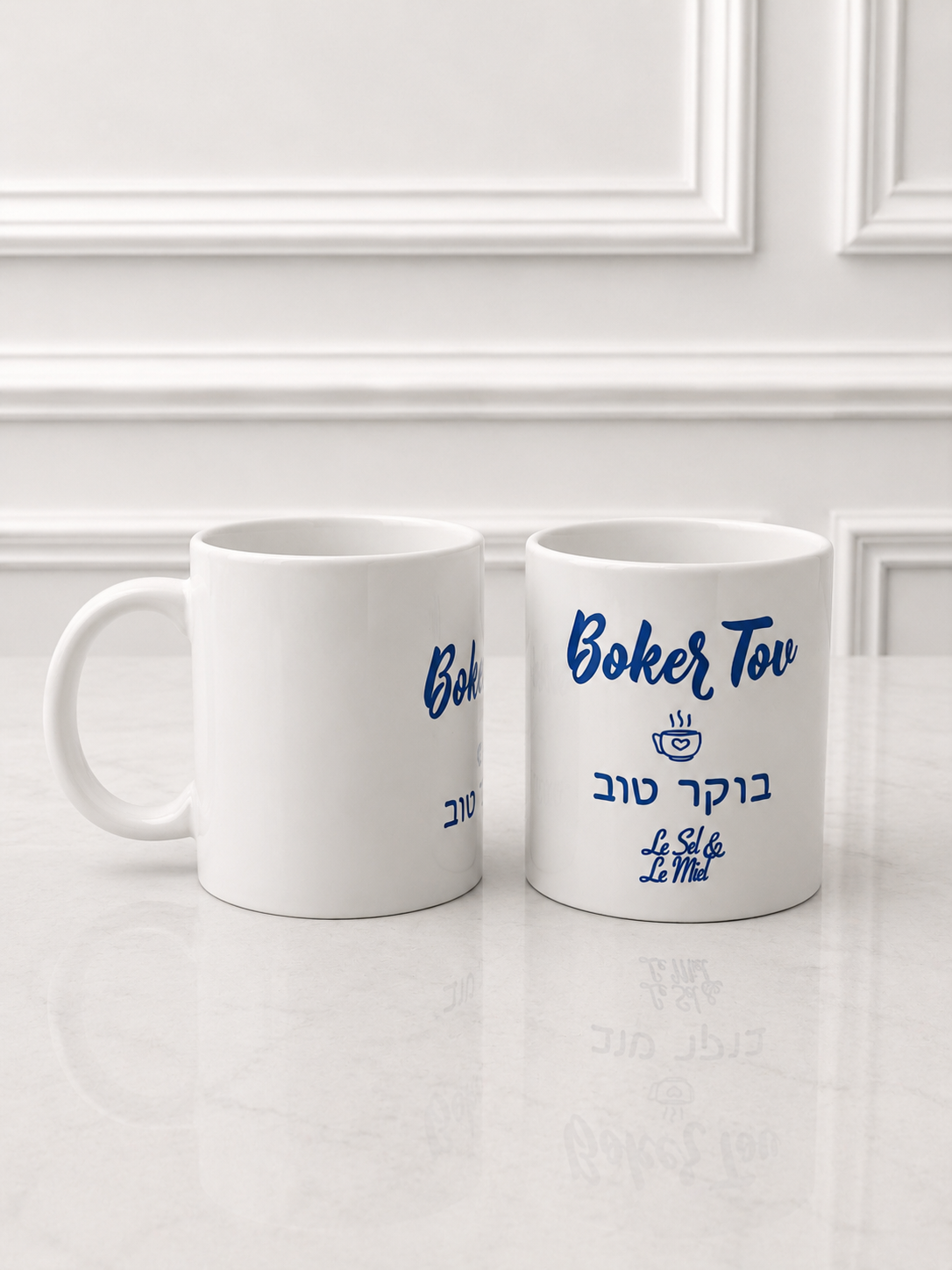 Mug - Boker Tov