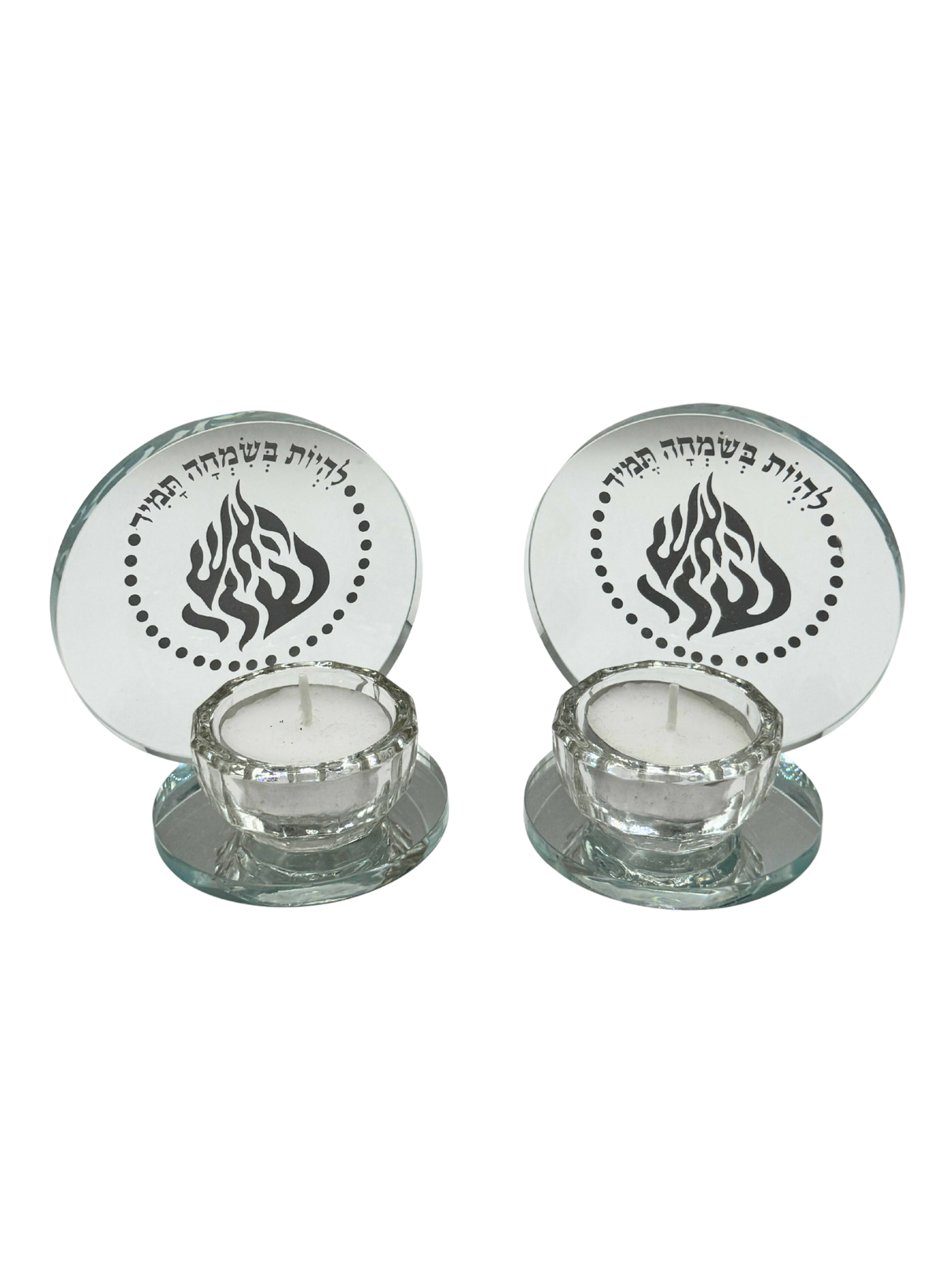 Bougeoir en Verre Gravé – Flammes de Chabbat
