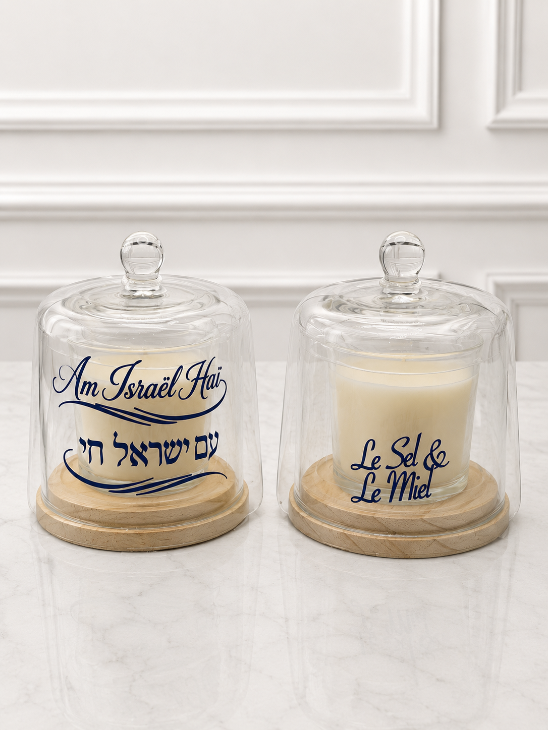 Bougie - Am Israël Haï