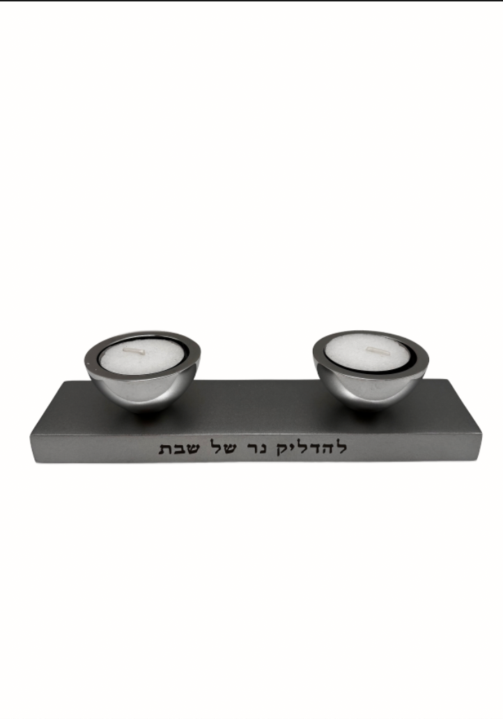 Hanoukia 2 en 1 argentée