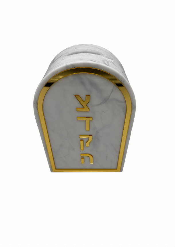 Tsedaka marbré dorée et blanche