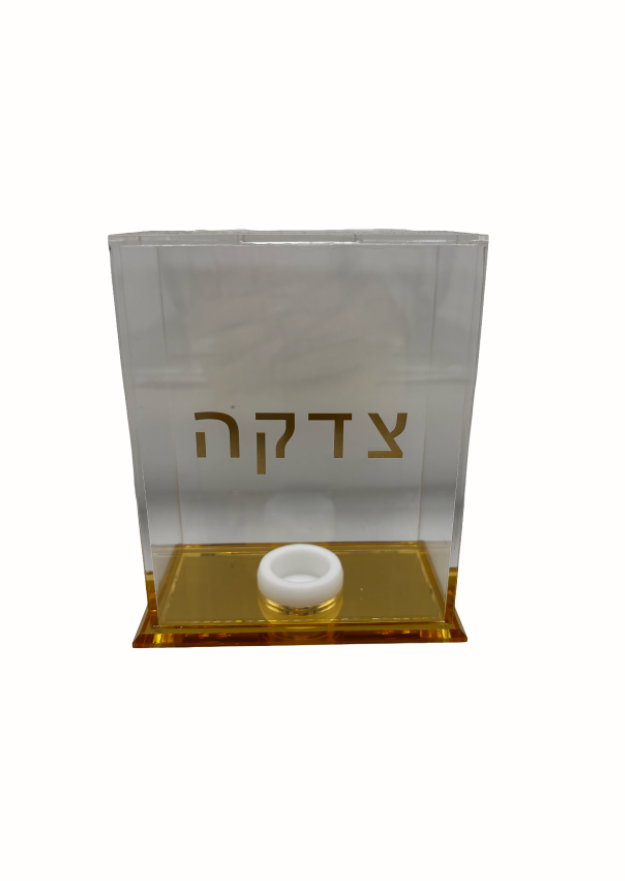 Tsedaka rectangulaire dorée