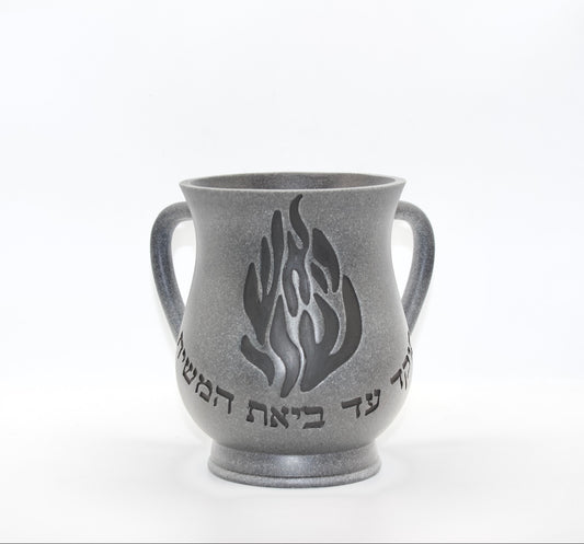 Keli Flamme Gris