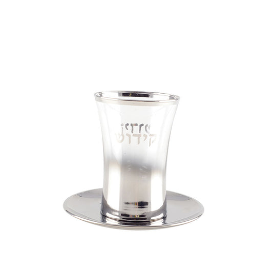 Verre de Kiddouch et soucoupe assortie