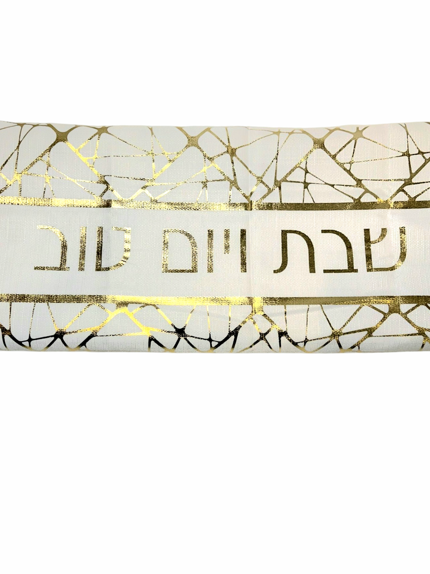 Nappe anti-taches shabbat yom tov Argenté 2m80