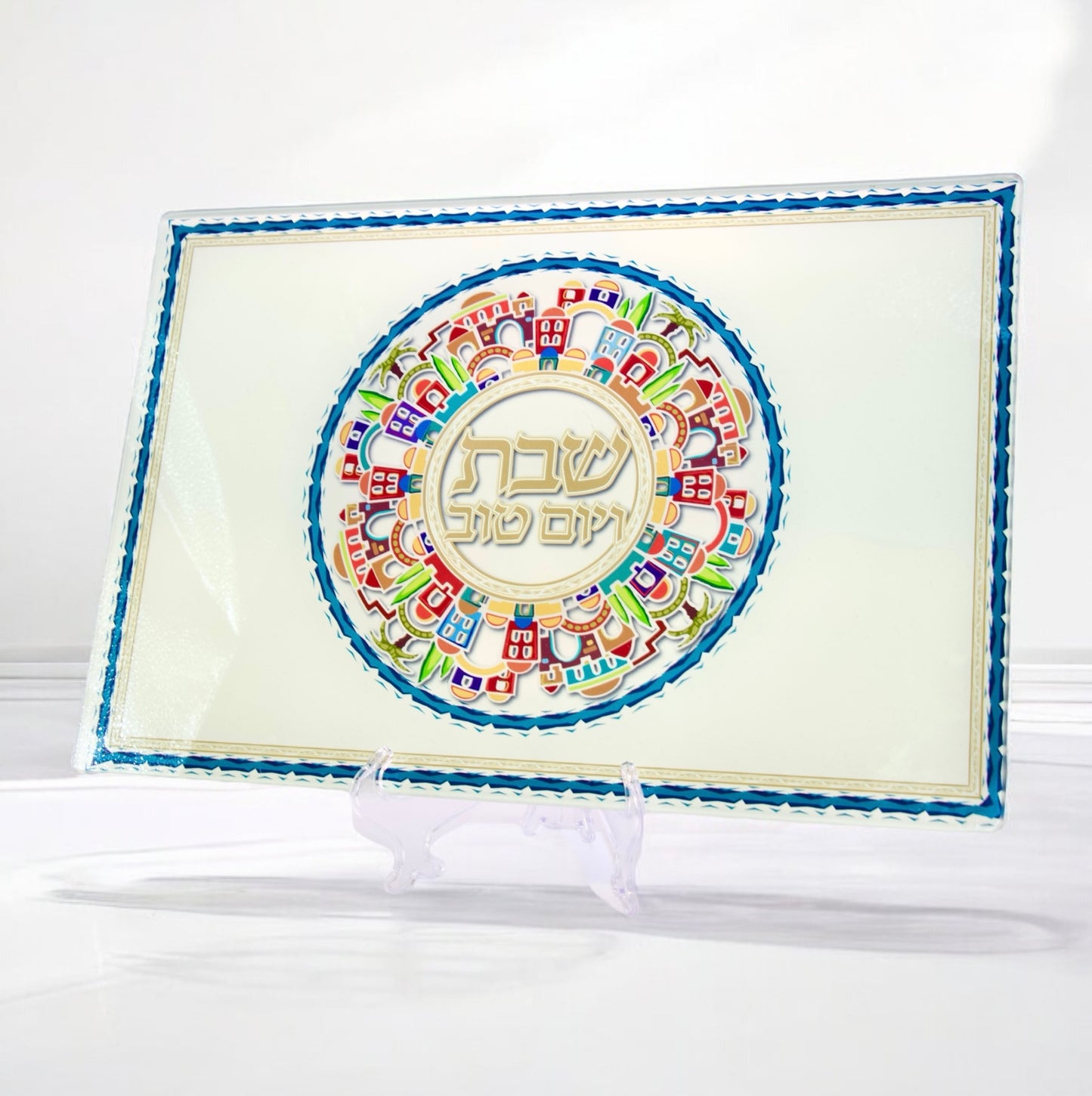 Plateau de Shabbat & Fêtes