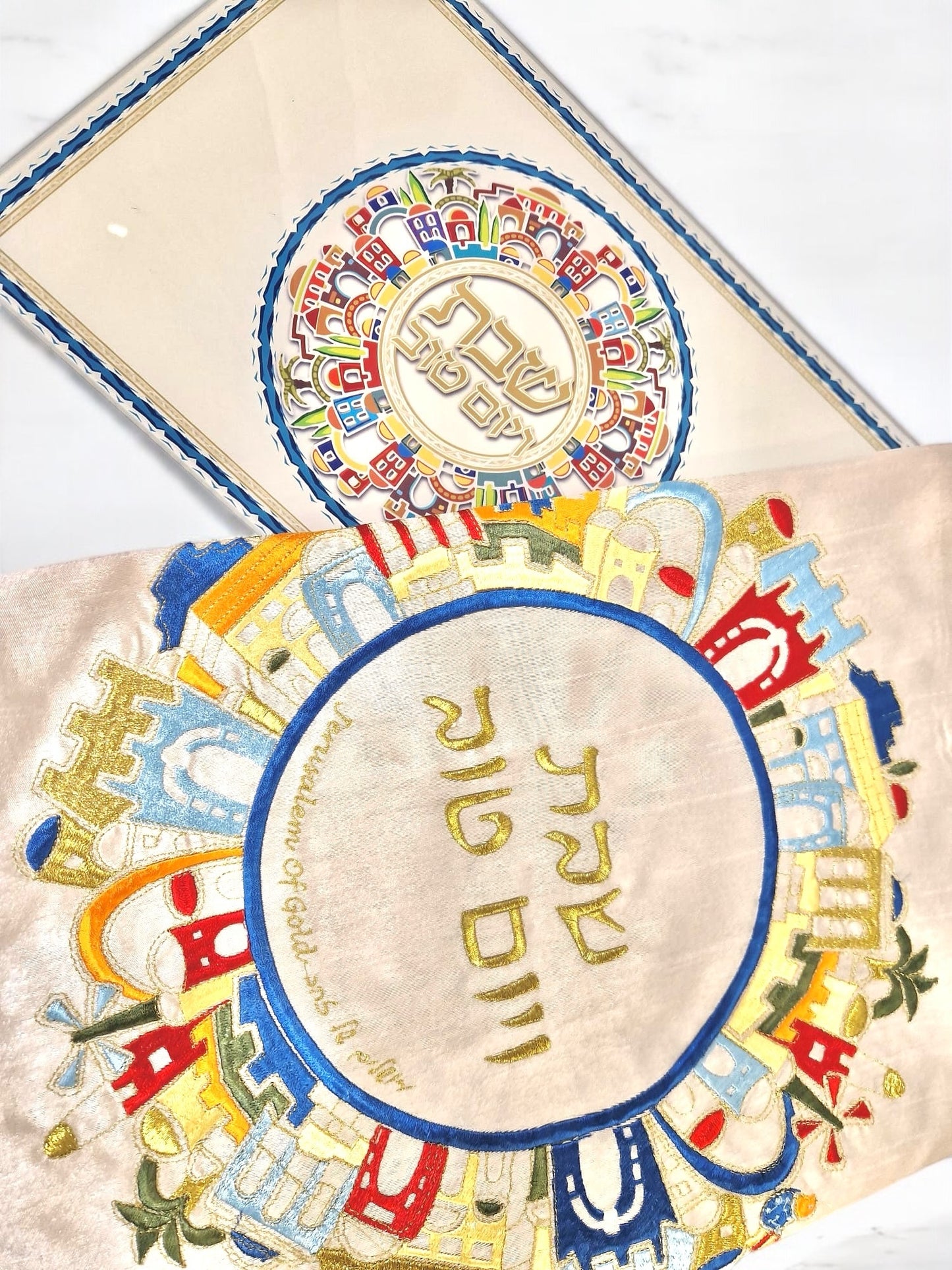 Plateau de Shabbat & Fêtes