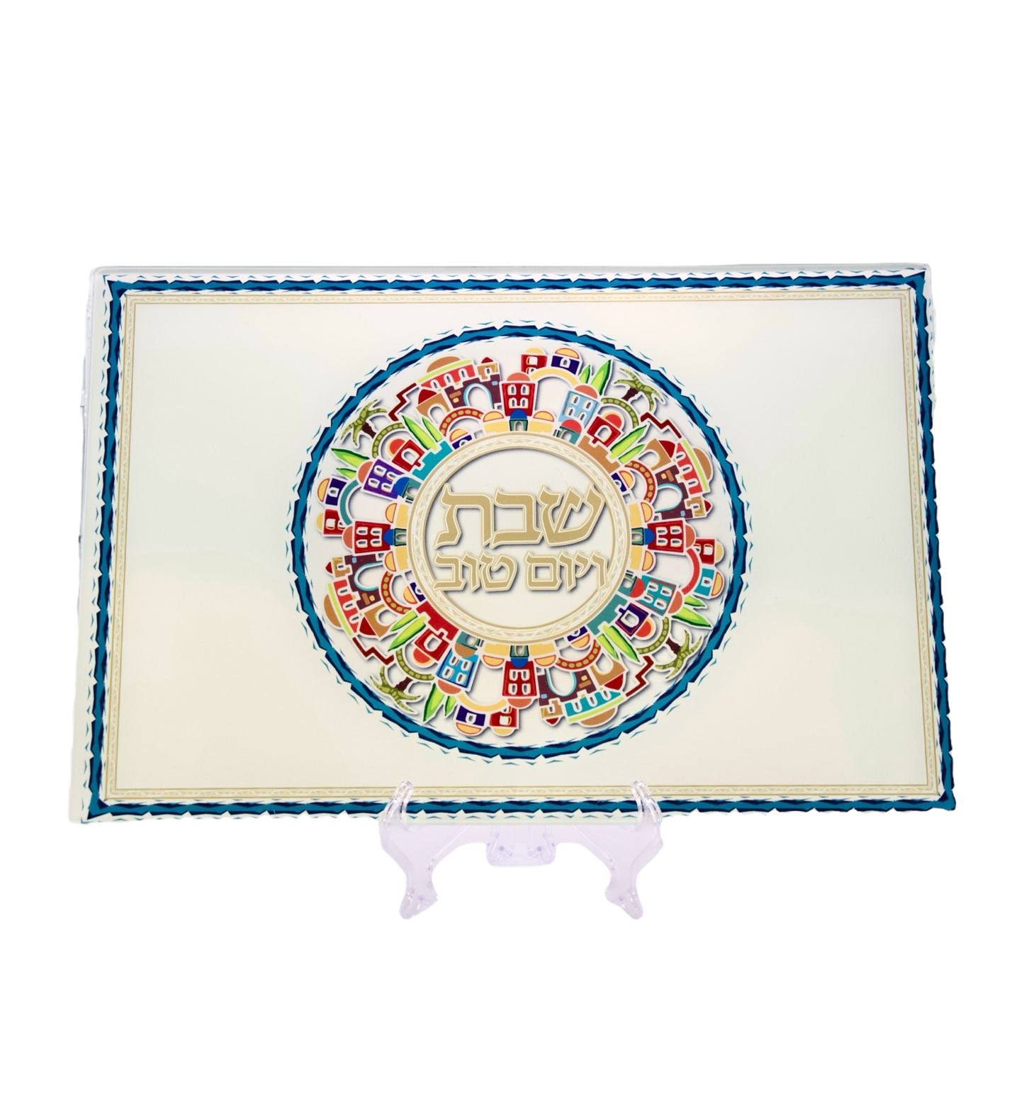 Plateau de Shabbat & Fêtes