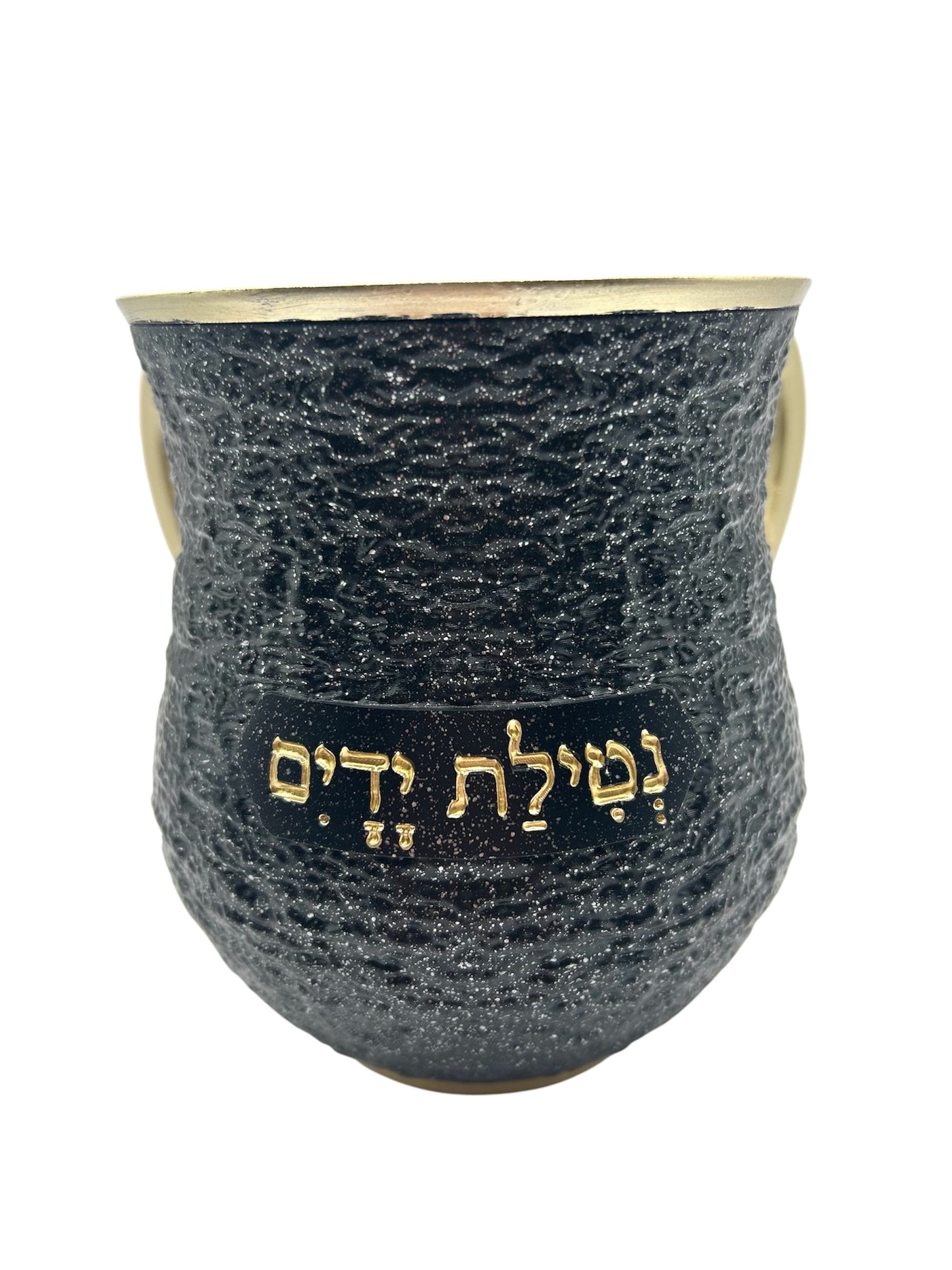 Kéli נטילת ידיים - Effet Granite Noir