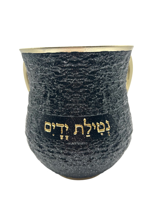 Kéli נטילת ידיים - Effet Granite Noir