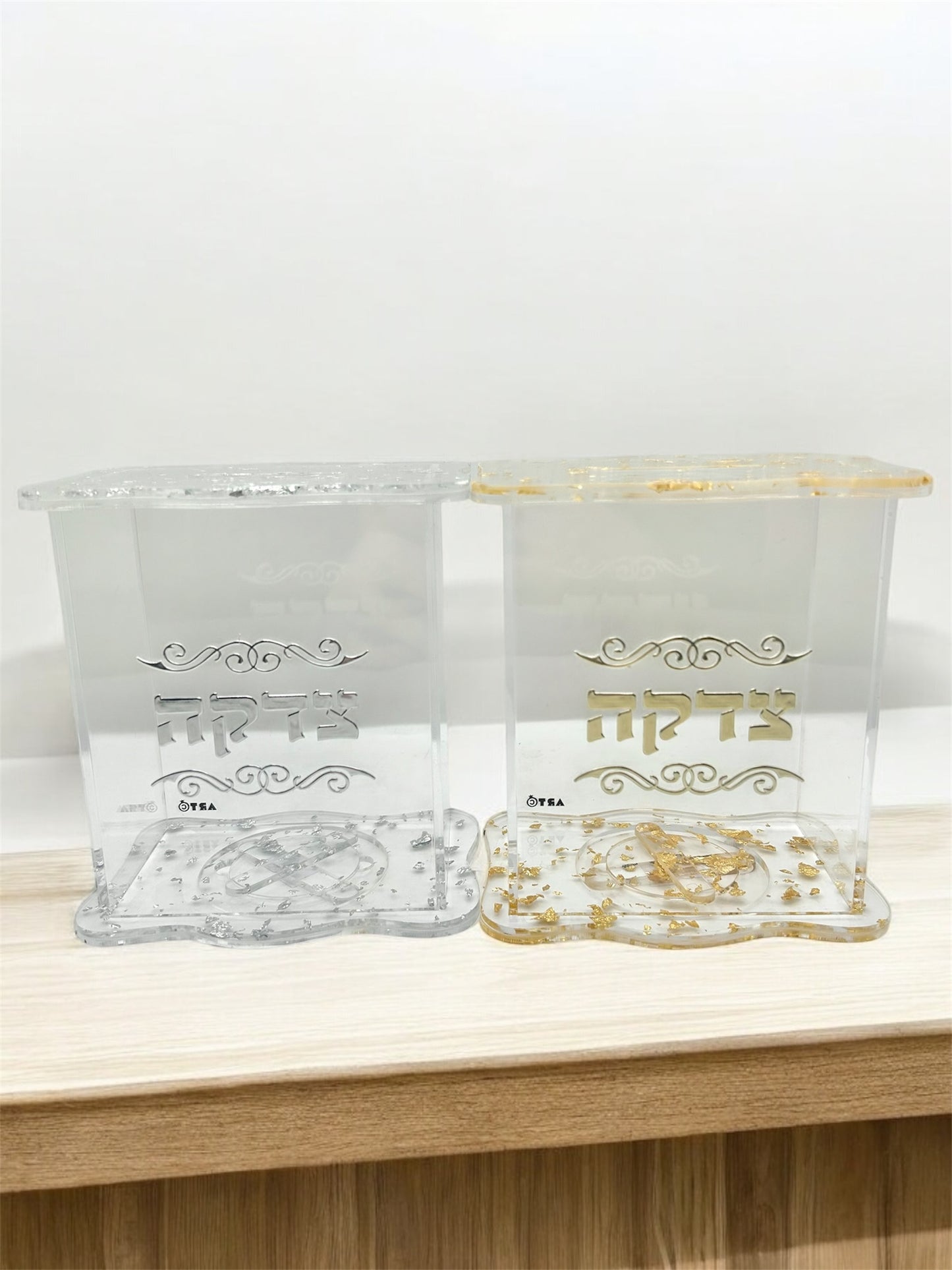 Tsedaka Rectangulaire Paillettes Argenté