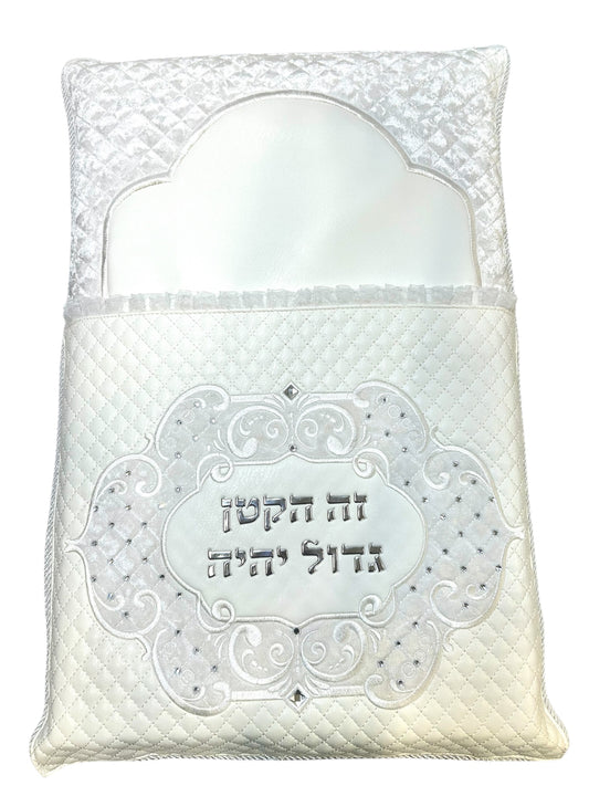 Matelas de Brit Milah Luxueux en Blanc et Argent