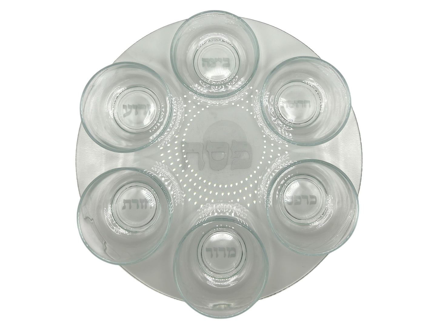 Plateau du Seder de Pessah