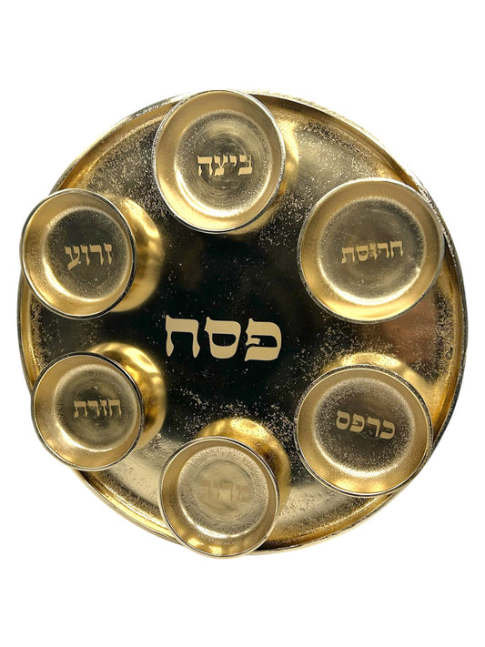 Plateau du Seder Doré