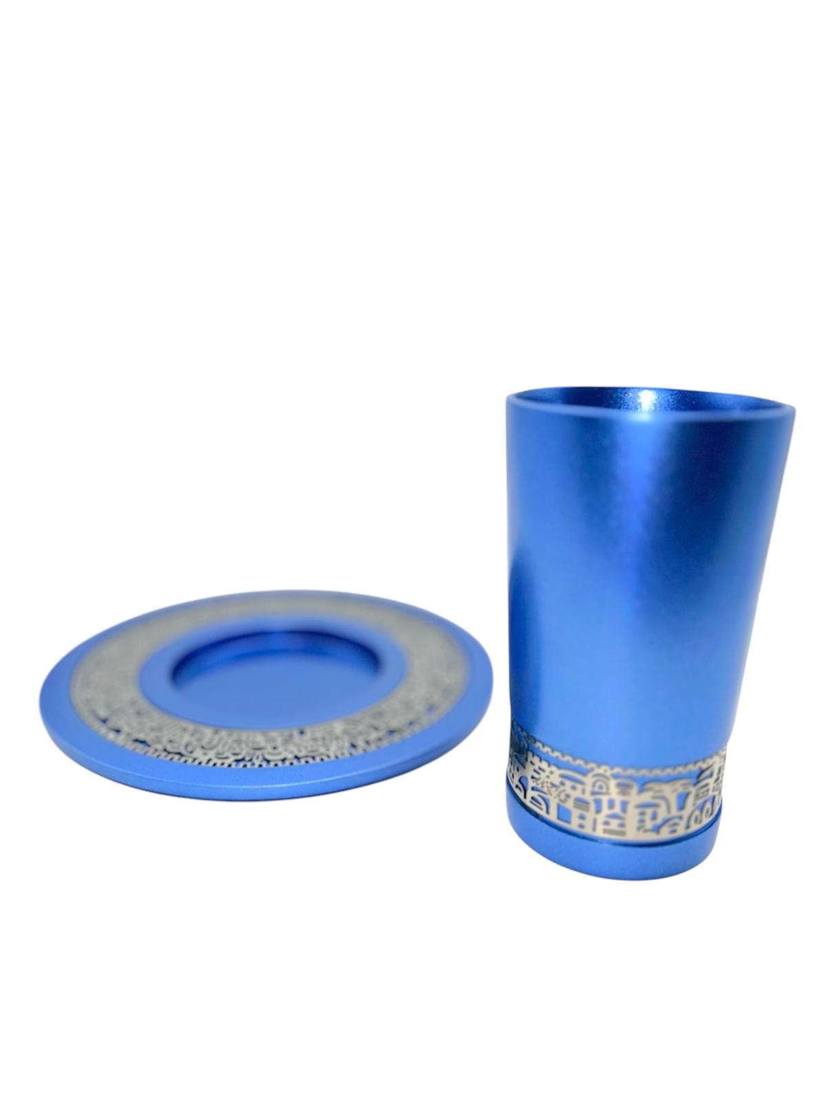 Verre de Kiddouch Jérusalem - Argenté
