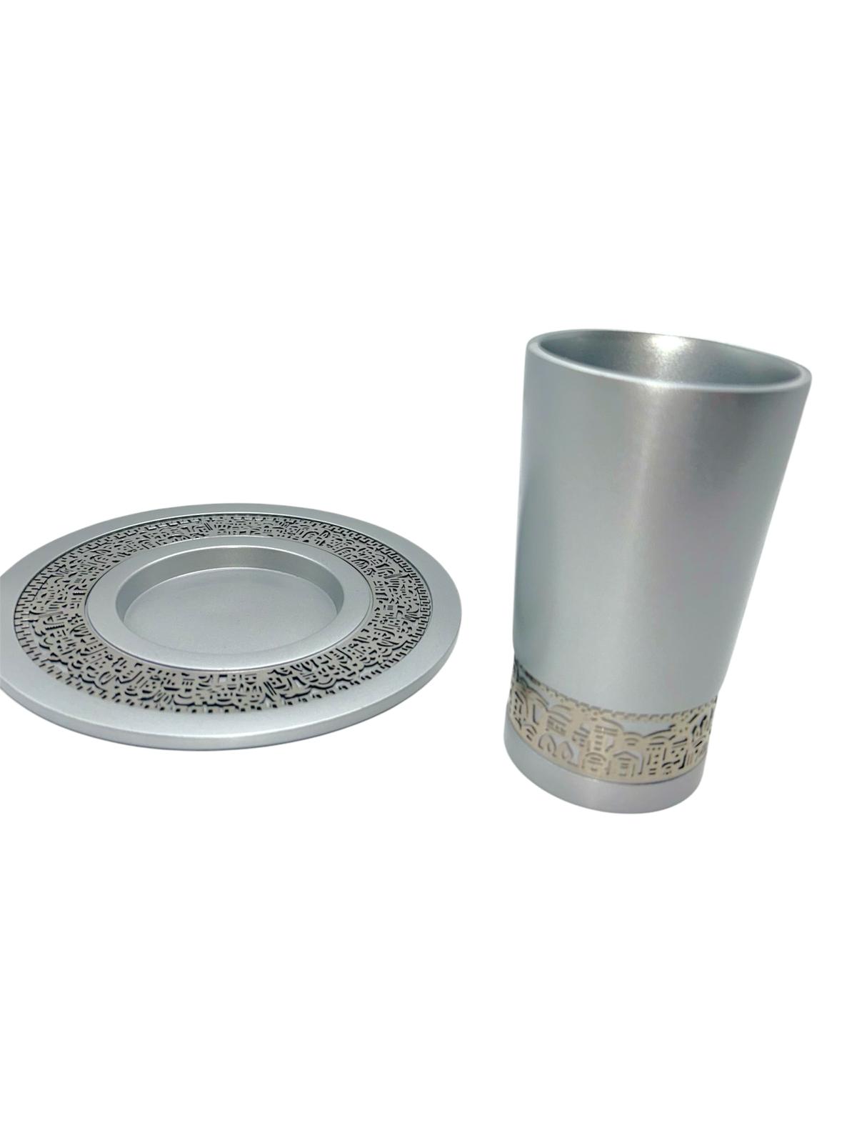 Verre de Kiddouch Jérusalem - Argenté