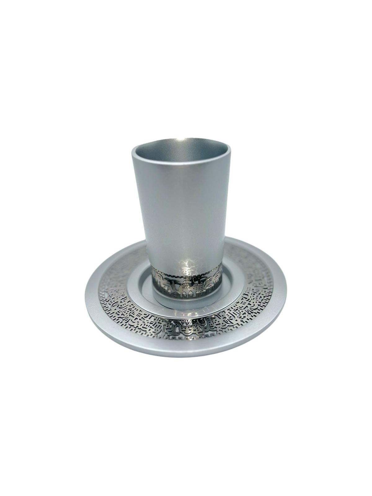 Verre de Kiddouch Jérusalem - Argenté