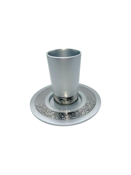 Verre de Kiddouch Jérusalem - Argenté
