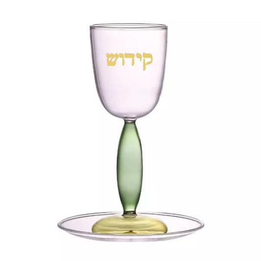 Verre de Kiddoush 3 couleurs