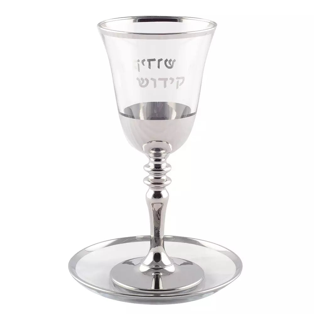Verre de Kiddouch Bord Bleu