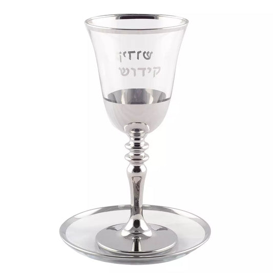 Verre de Kiddouch Bord Argent
