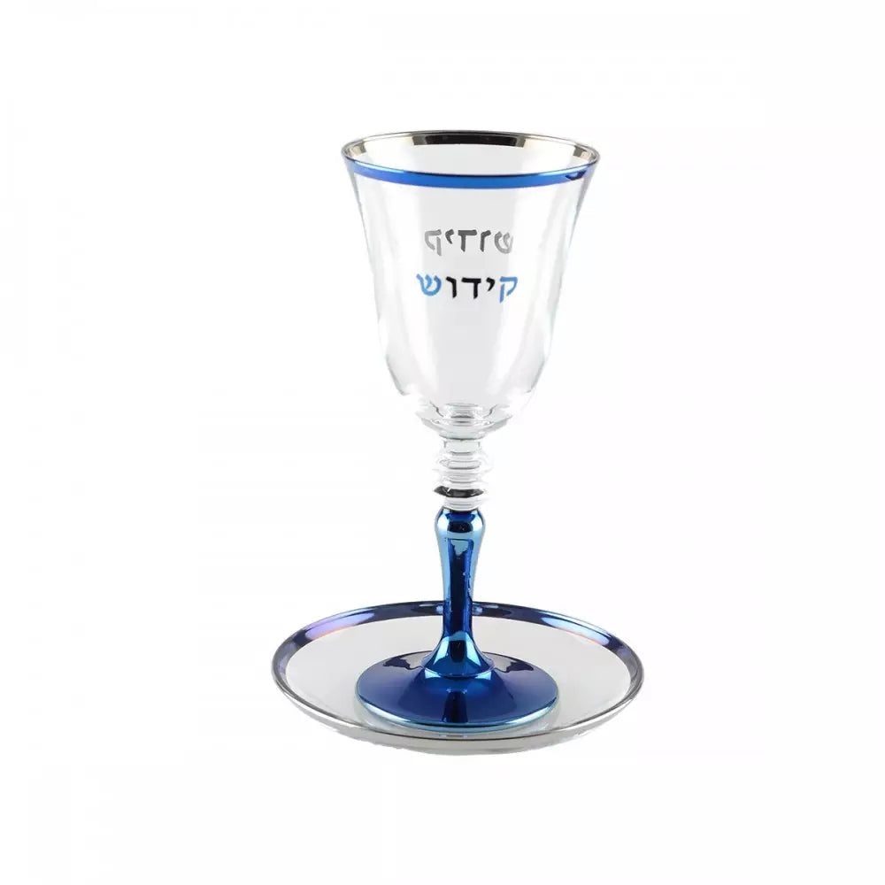 Verre de Kiddouch Bord Bleu