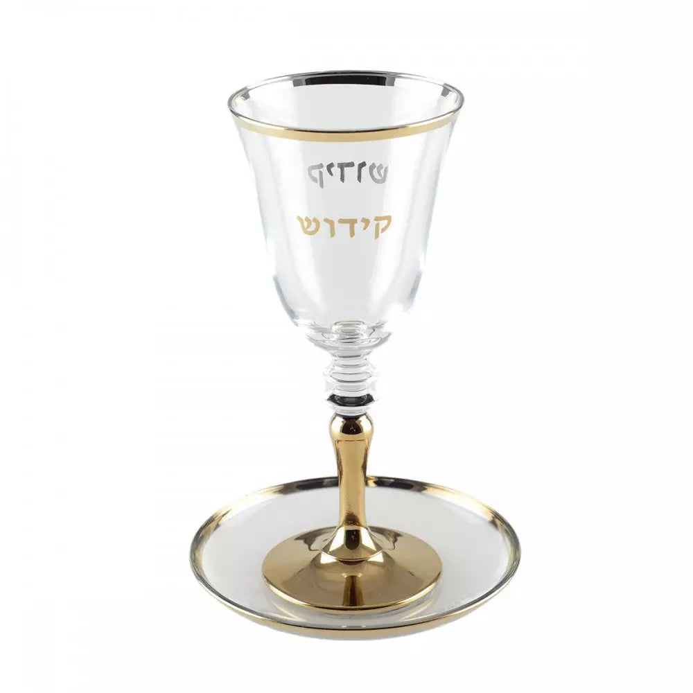 Verre de Kiddouch Bord Bleu