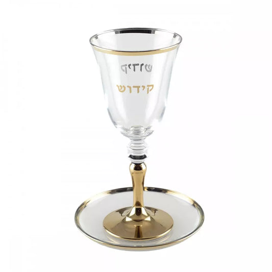 Verre de Kiddouch Bord Doré