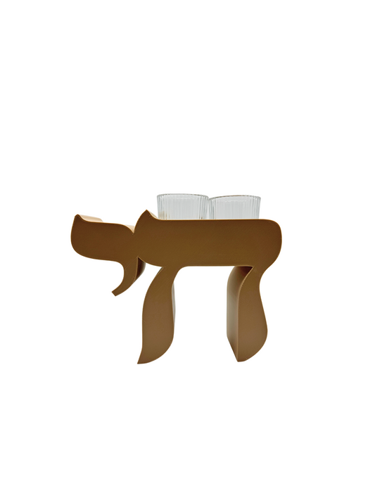 Porte-bougies "Haï" (חי) – 2 Veilleuses
