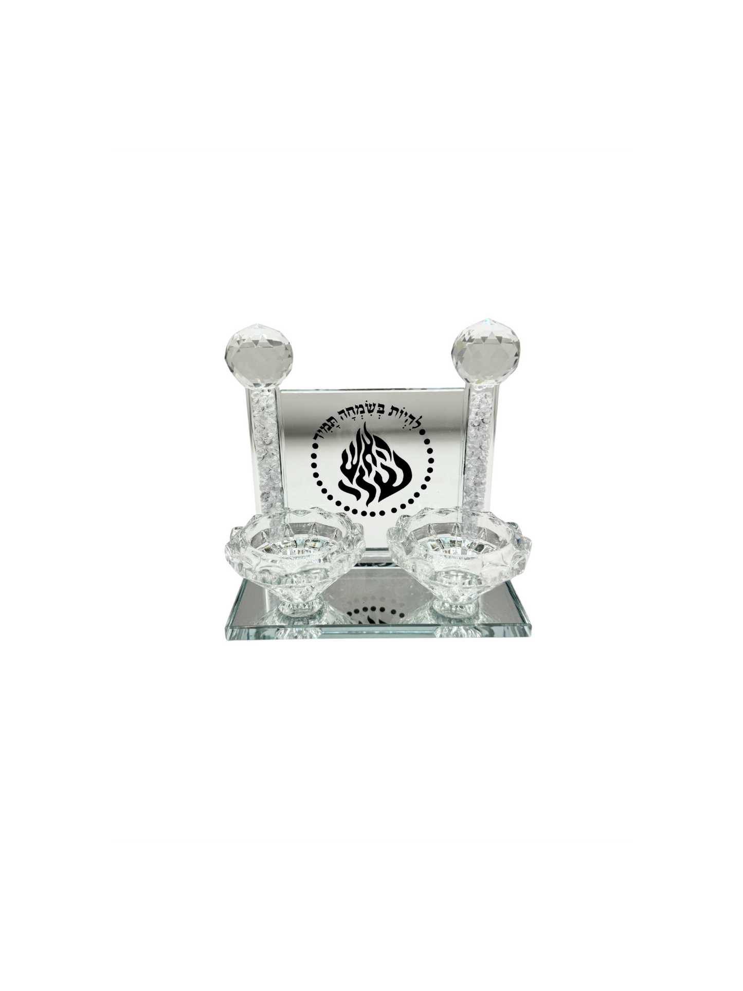 Porte-Bougies de Shabbat en Verre Miroir & Cristal
