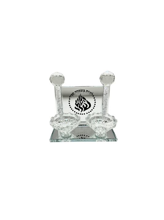 Porte-Bougies de Shabbat en Verre Miroir & Cristal
