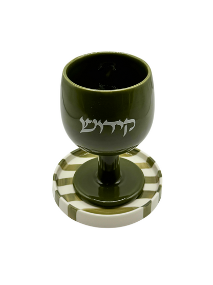 Verre de Kiddush Vert Émeraude – Style Moderne et Raffiné