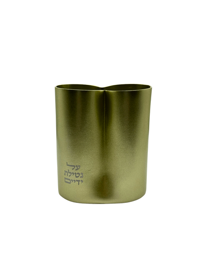 Kélis Aluminium Design Bronze