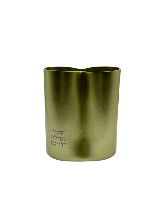 Kélis Aluminium Design Bronze