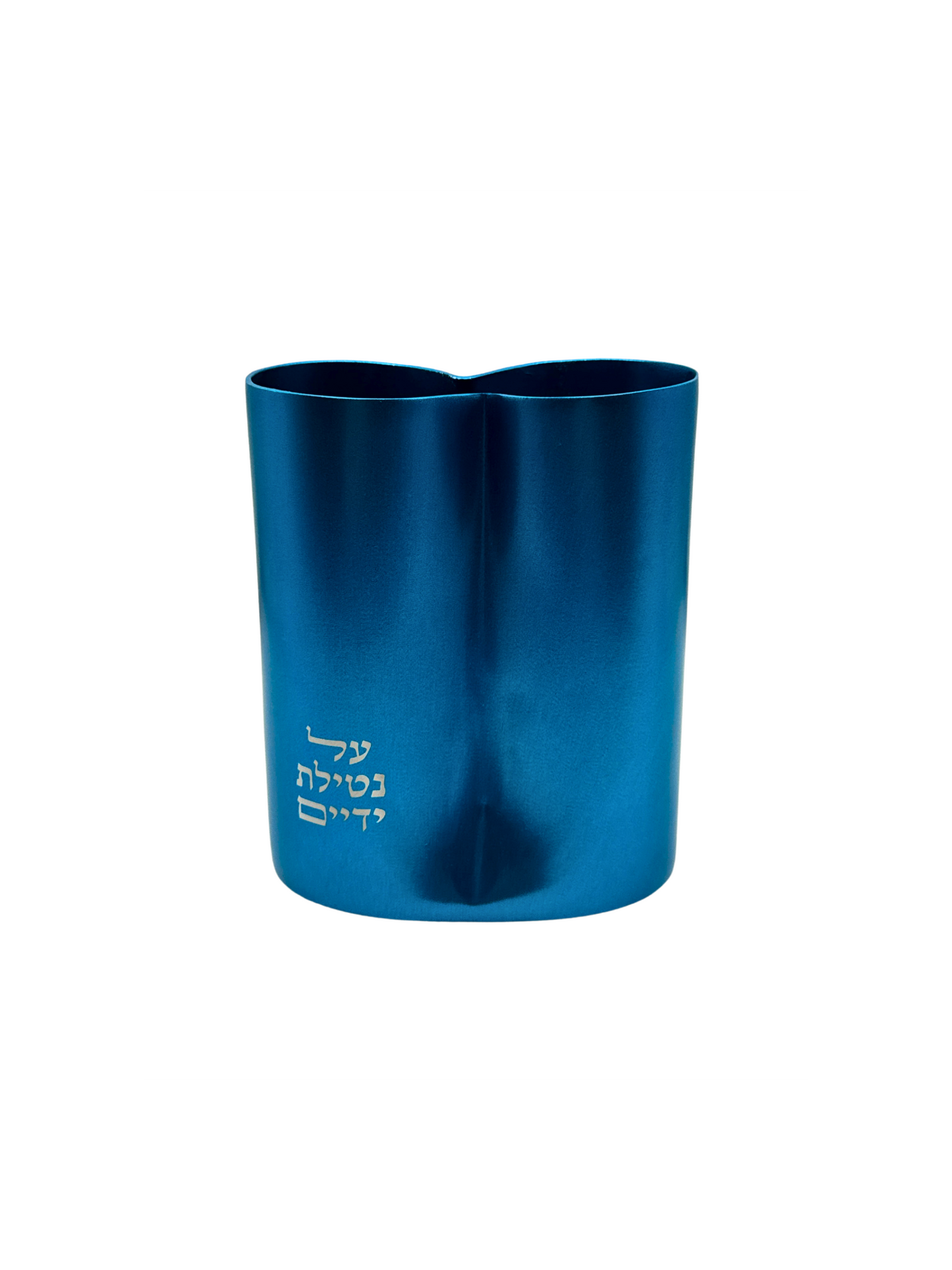 Kélis Aluminium Design Bleu