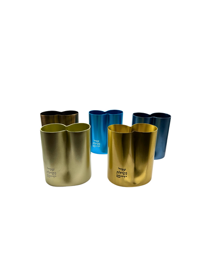 Kélis Aluminium Design Bronze
