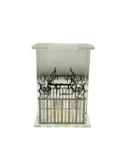 Boîte à Tsédaka en Verre & Métal Design Argenté