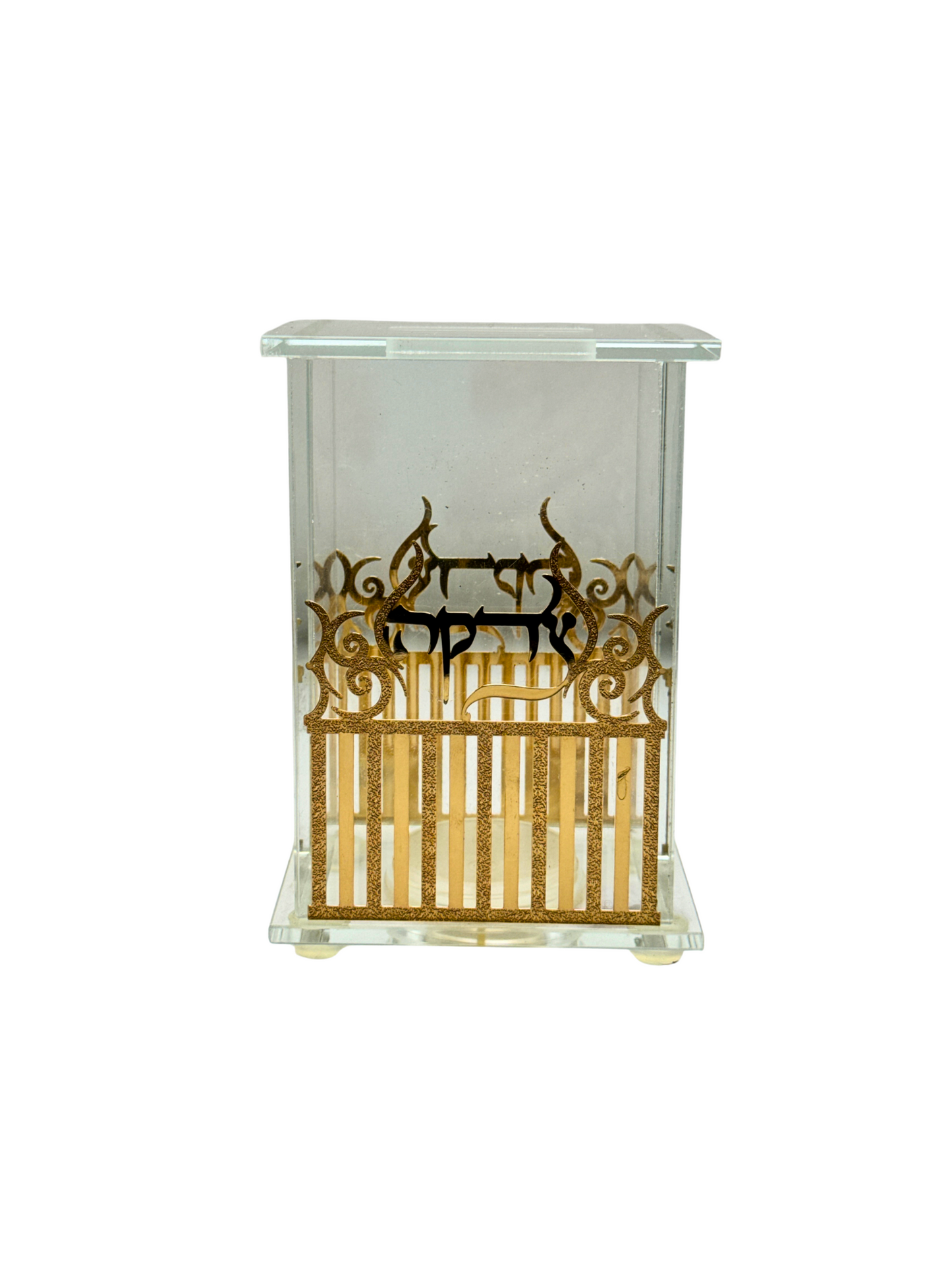 Boîte à Tsédaka en Verre & Métal Design Doré