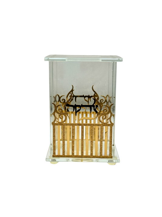 Boîte à Tsédaka en Verre & Métal Design Doré