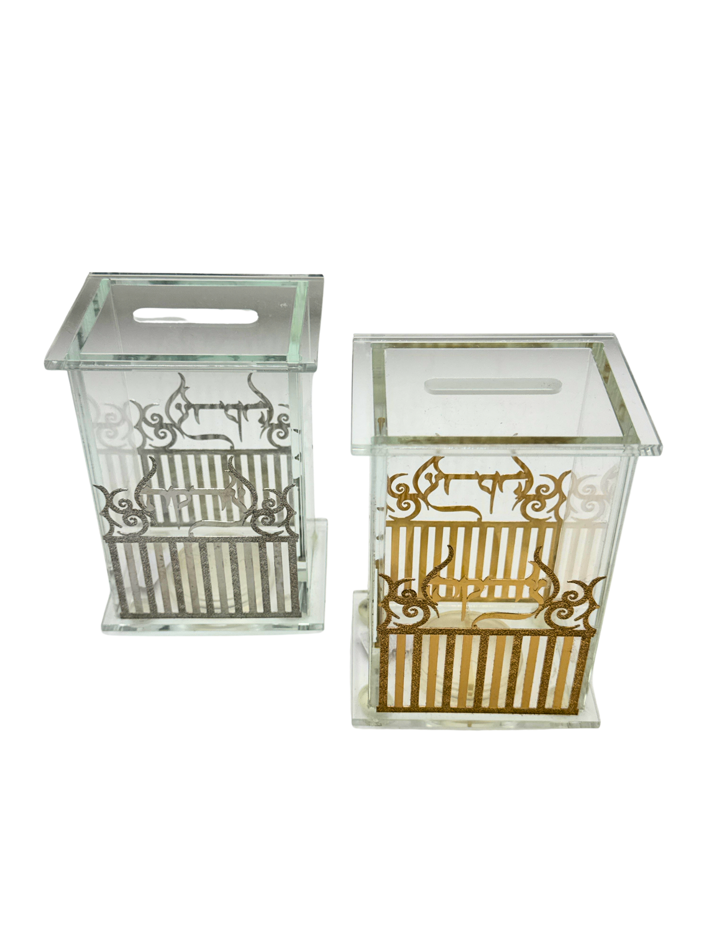 Boîte à Tsédaka en Verre & Métal Design Argenté