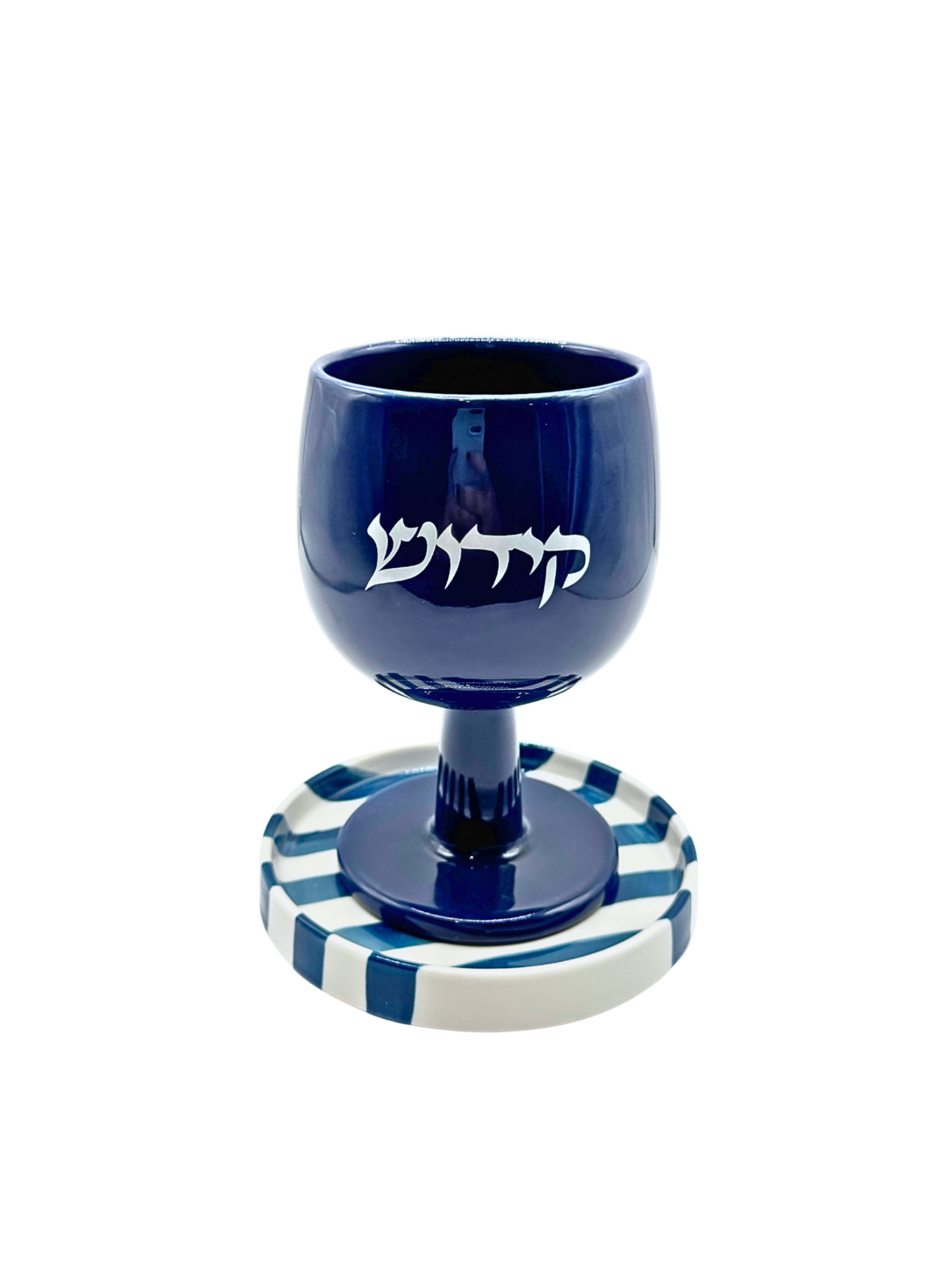 Verre de Kiddush Bleu – Design Contemporain avec Soucoupe