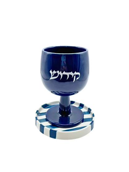 Verre de Kiddush Bleu – Design Contemporain avec Soucoupe
