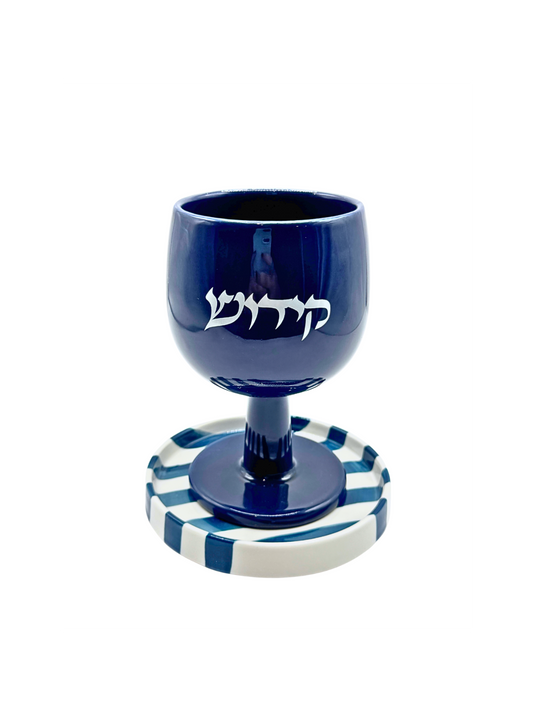 Verre de Kiddush Bleu – Design Contemporain avec Soucoupe