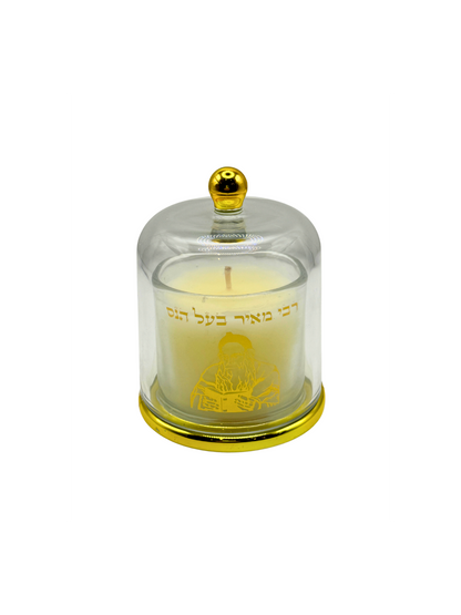 Bougie de Tsadik sous Cloche en Verre – Édition Prestige