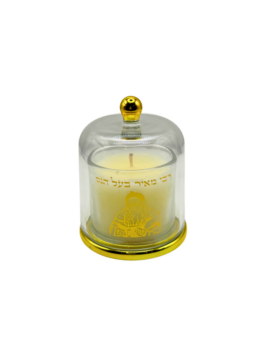 Bougie de Tsadik sous Cloche en Verre – Édition Prestige