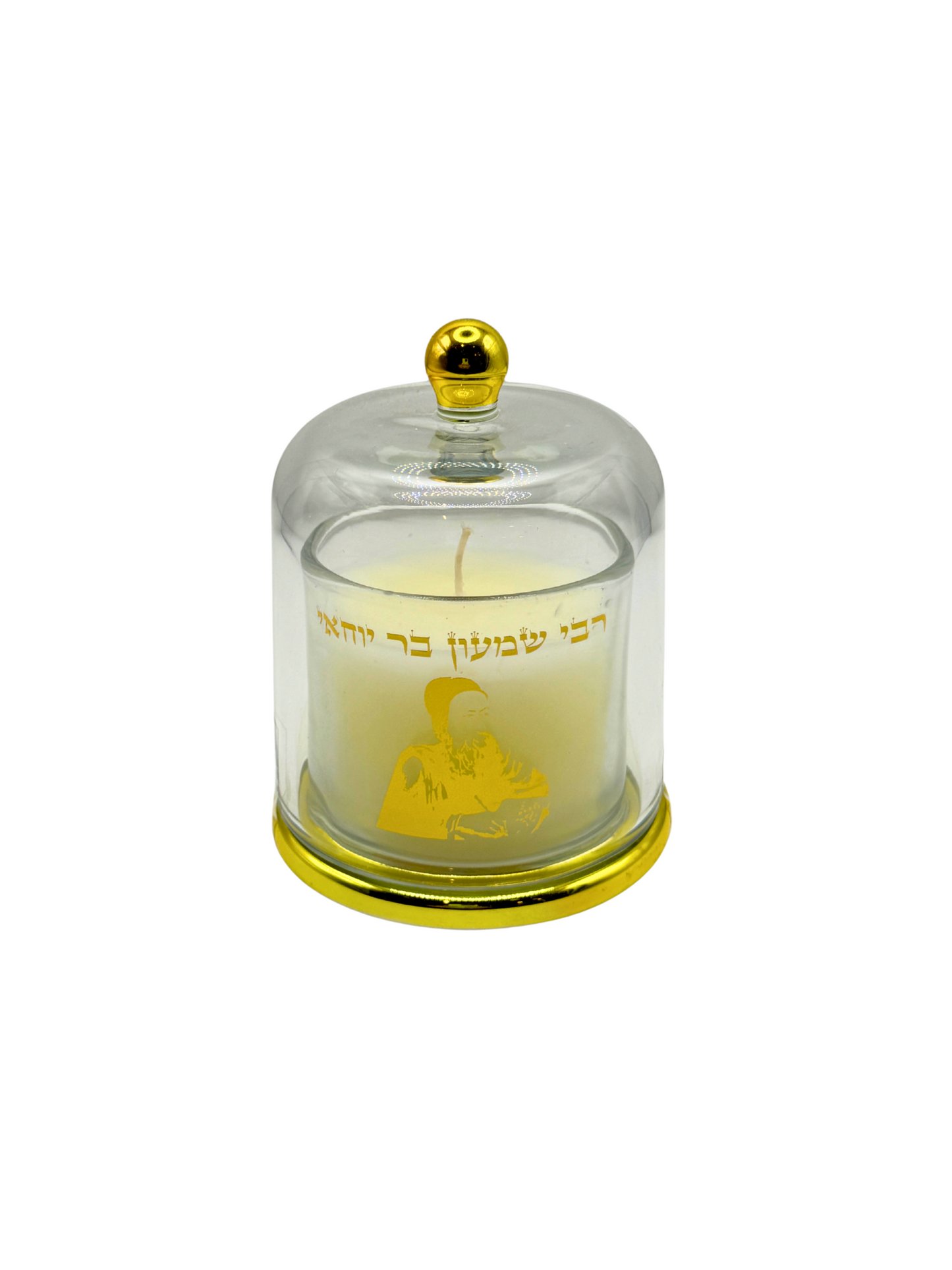 Bougie de Tsadik sous Cloche en Verre – Édition Prestige