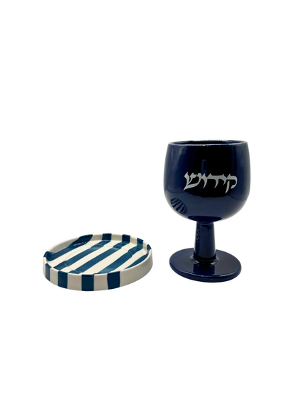 Verre de Kiddush Bleu – Design Contemporain avec Soucoupe