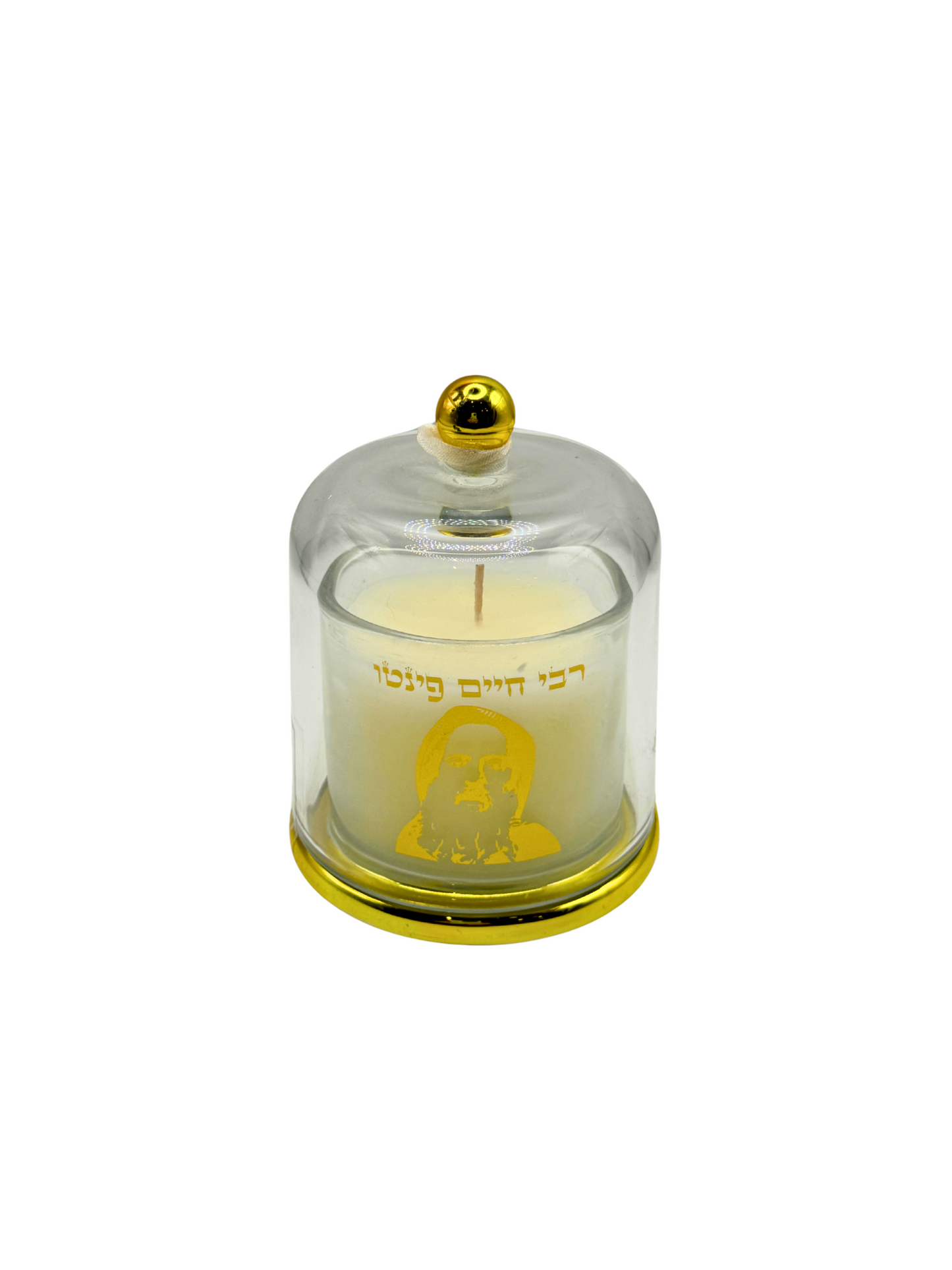 Bougie de Tsadik sous Cloche en Verre – Édition Prestige