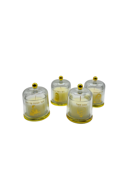 Bougie de Tsadik sous Cloche en Verre – Édition Prestige